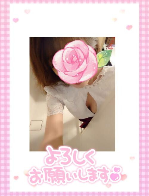 宜しくお願いします💖