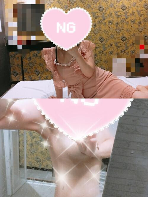 💖
