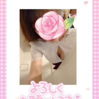 宇多光
