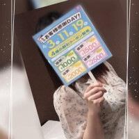 みき