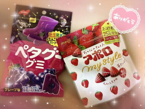 潮吹き界の◯◯
