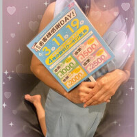 みわ