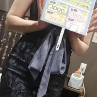 u.hさま