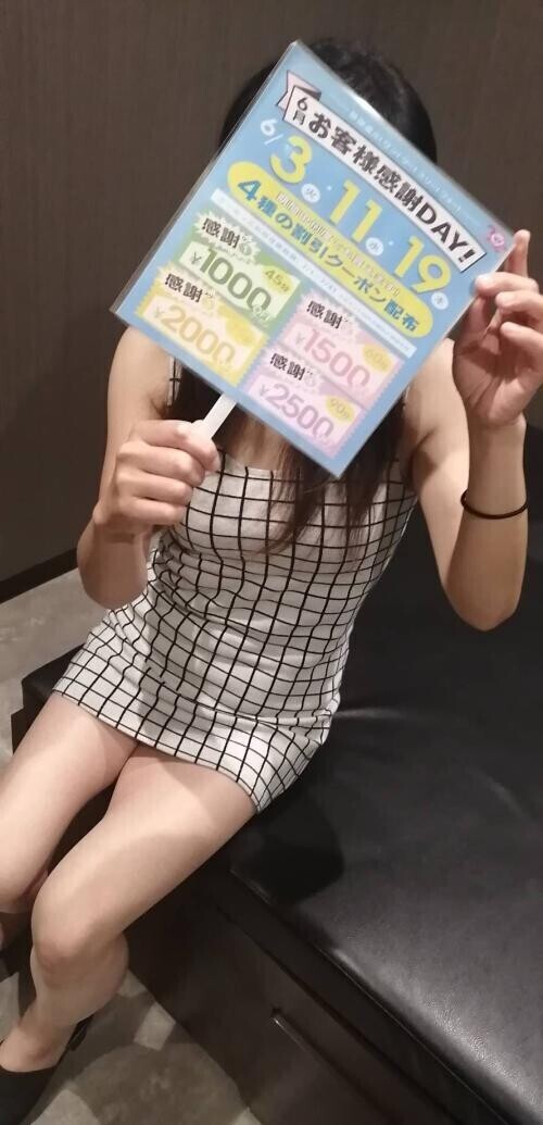 ★イベント★