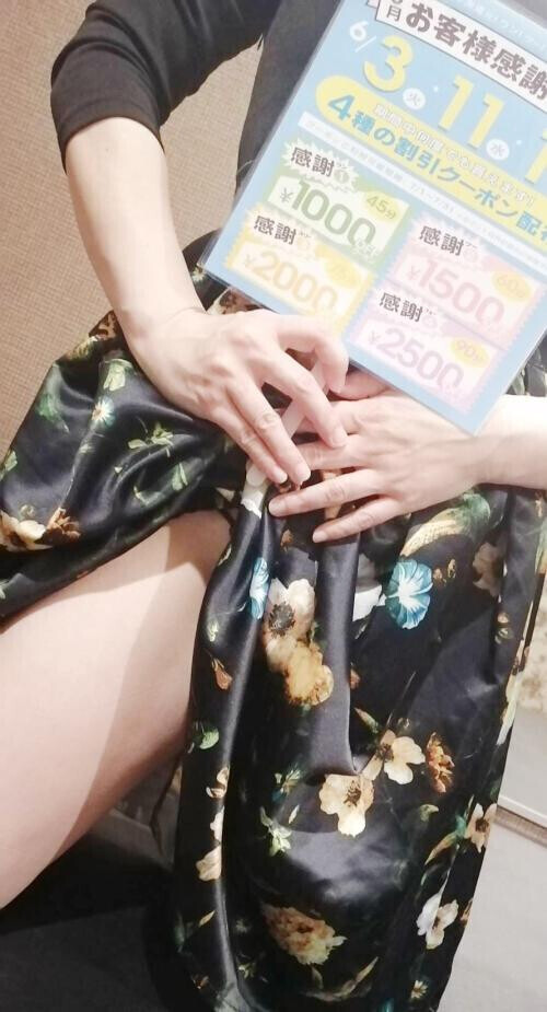 お外は！