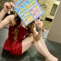 お疲れ様です*´ㅅ`)♡