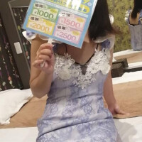 こんばんは☆