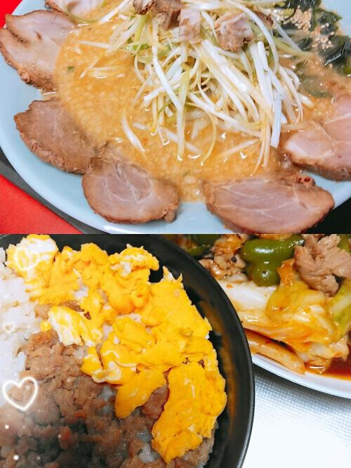 うぐぐぐぐっ(´`:)くるじぃぃ～(-ω-;)トルコ♨️も良いけどTSUBAKIも良いぜ❣️