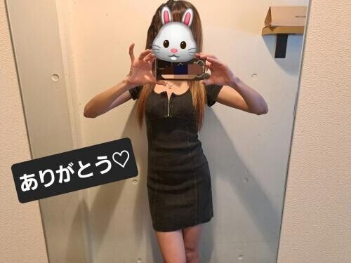 お礼♡
