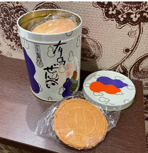 同じ誕生日のお兄様