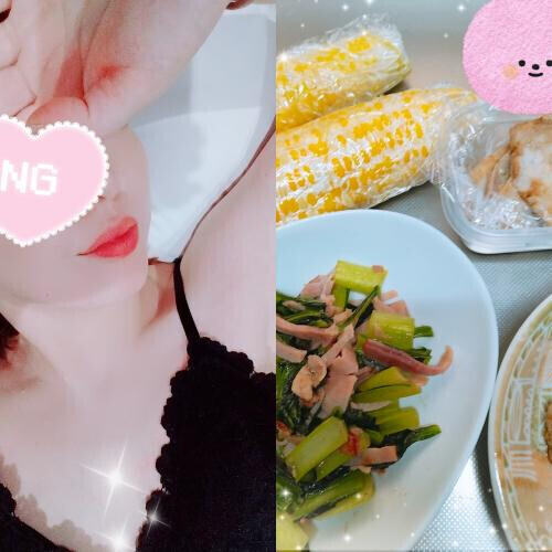 🌉昨晩も誠に有難う御座いました🙇💖