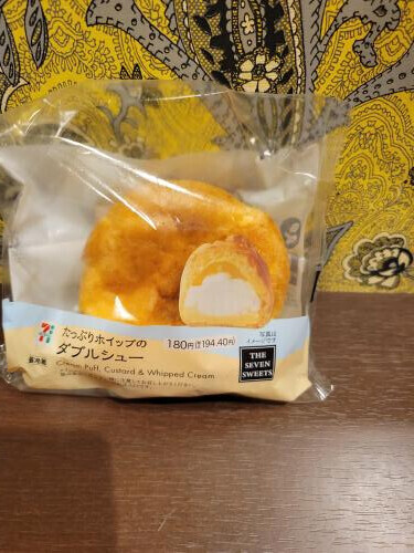 ありがとうございました