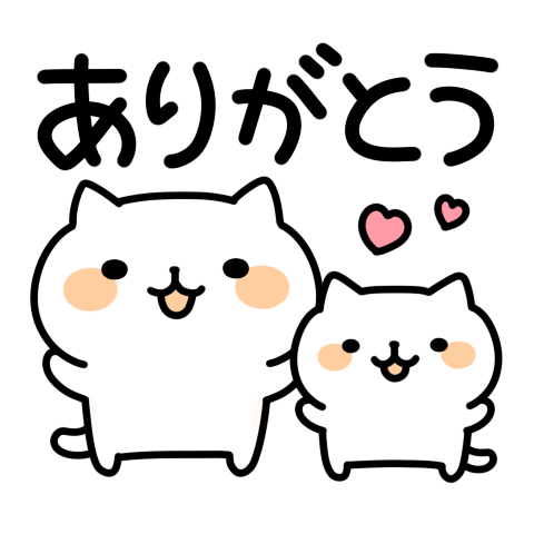 お礼です💜