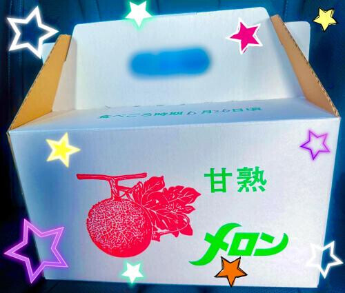 こんにちは⸜(* ॑꒳ˆ* )