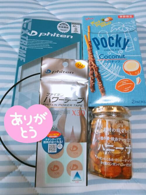 昨晩も誠に有難う御座いました🙇❣️