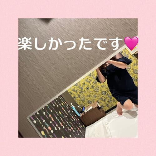 🌈Thank you for a happy day🌈