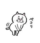 ★ああああああああ★