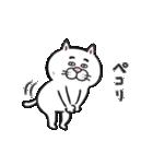 翼ねお