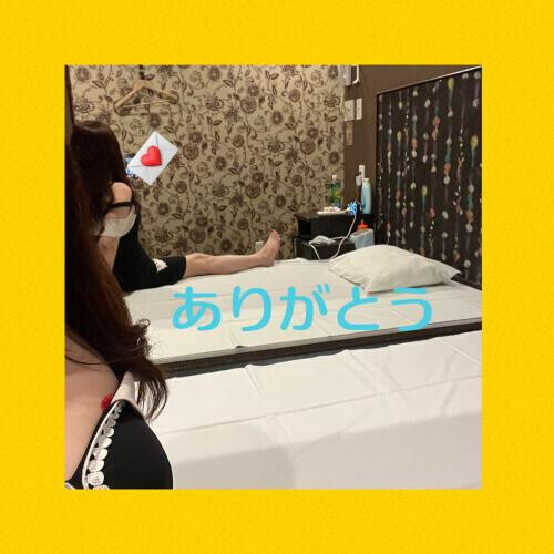 🌈Thank you for a happy day🌈