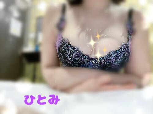 6月最終日😌
