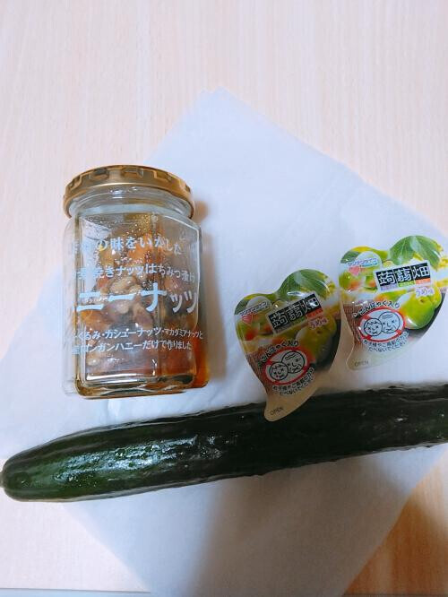 小腹を満たし…(*'▽'*)いざTSUBAKIへ💖ご予約有難う御座います🙇✨