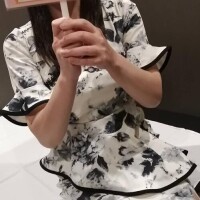 なお