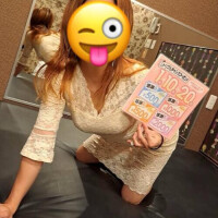 らん