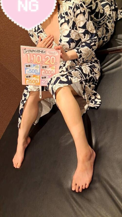 うちわdayらしいので…(´･ω･`)何卒💏