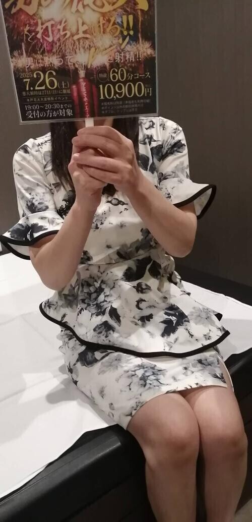 イベントー♪