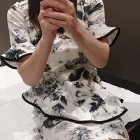 なお