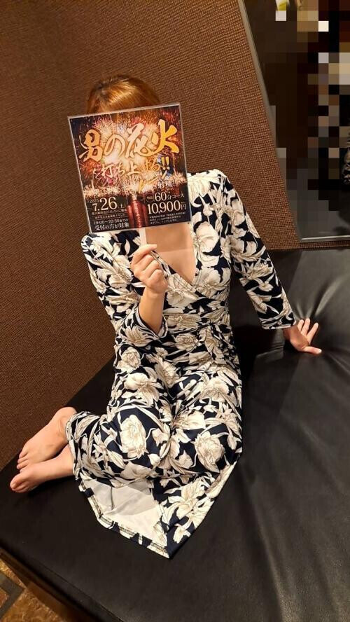 告知🙇💖近況報告💖