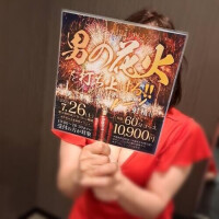 沢本しのぶ