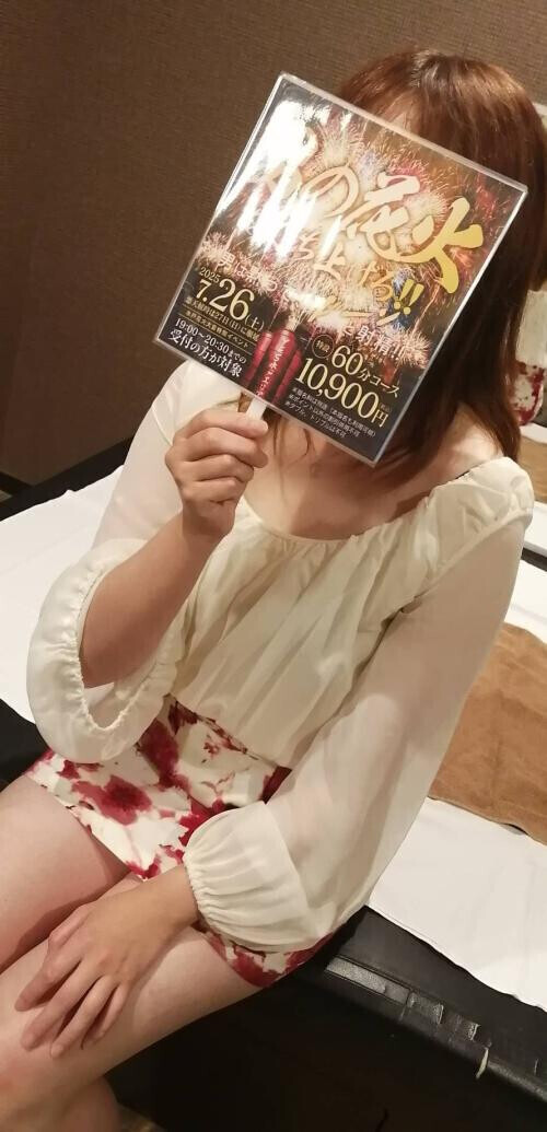 イベント告知🎉✨