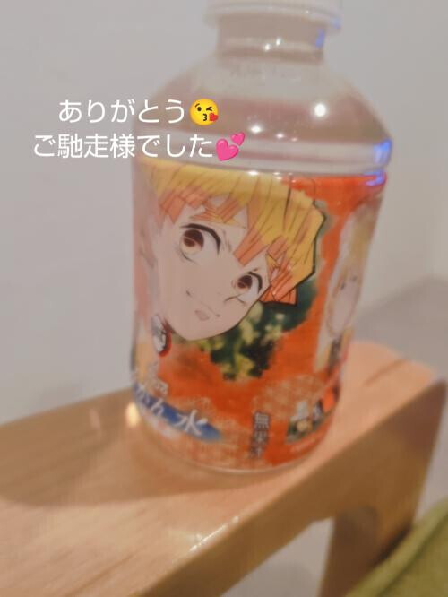 7月3日お礼💕