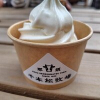 めい