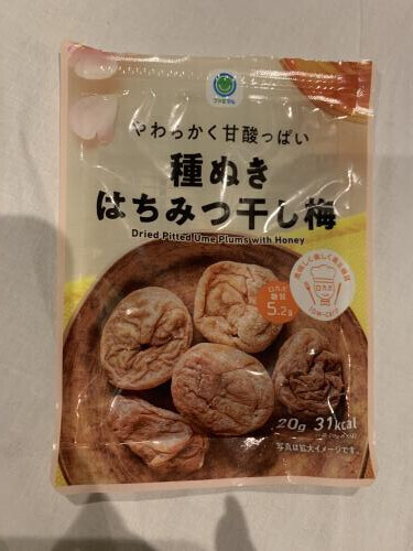 暑い中ありがとうございました🌴