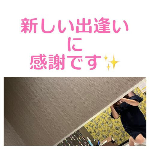 🌈Thank you for a happy day🌈