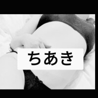 ちあき