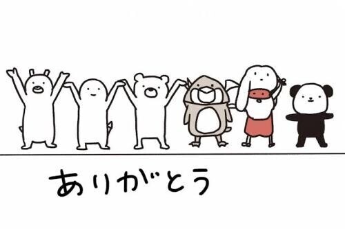 瀬那です(*ˊ˘ˋ*)