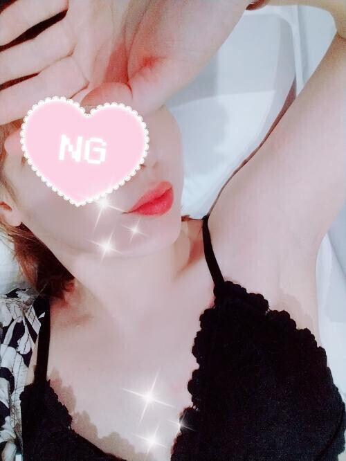 鮭の頭のてっぺんの軟骨…🦴それは…氷頭🐟昨日も本当に有難う御座いました🥳💖