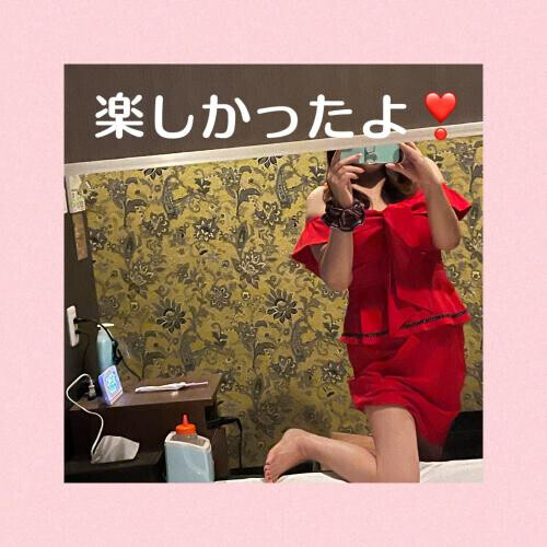 🌈Thank you for a happy day🌈