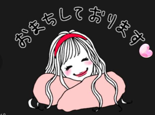 おはようございます*˙︶˙*)ﾉ"
