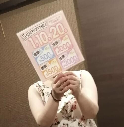 告知です