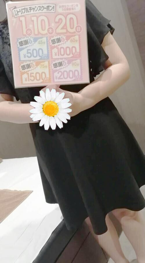 イベント告知❤️