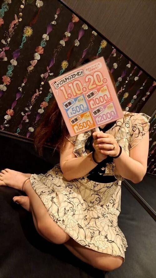 ((("Ｑ(･ω･｀)