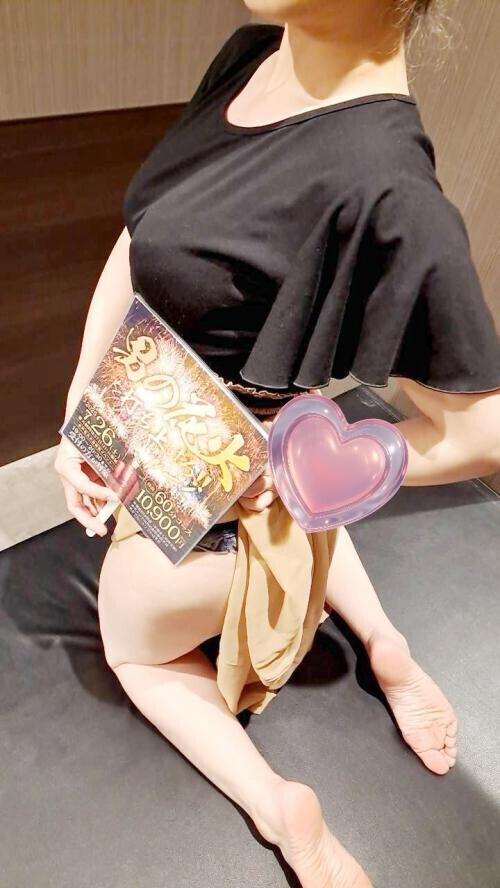 26日は！