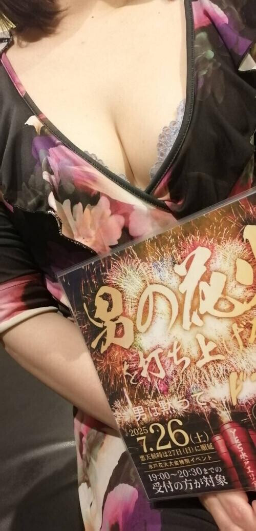 こんにちは😃♪　