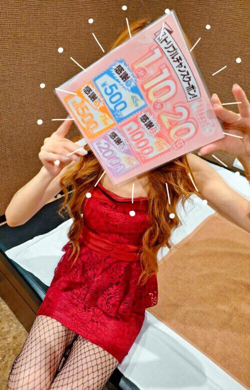 お疲れ様です*´ㅅ`)♡