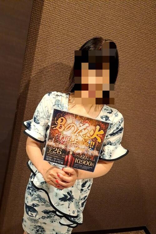 体調不良…