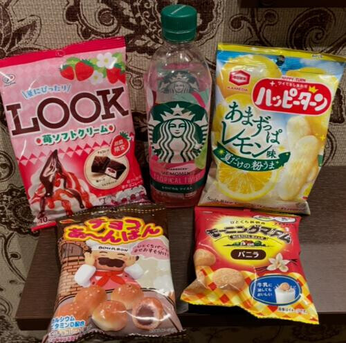 愛人4人持ちのお兄様